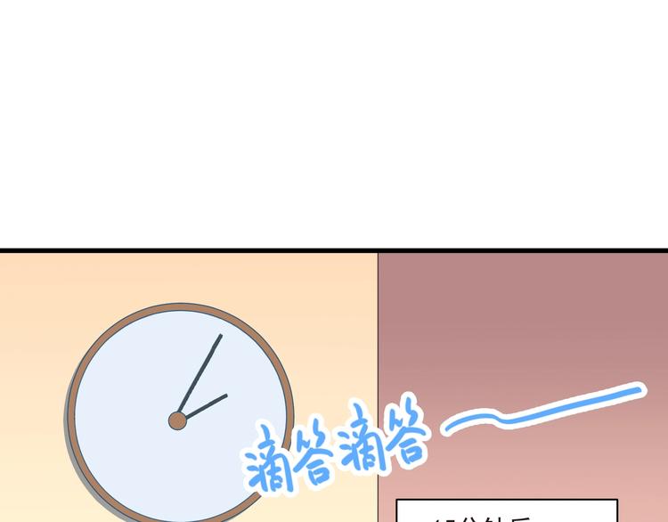 第11话 救治22