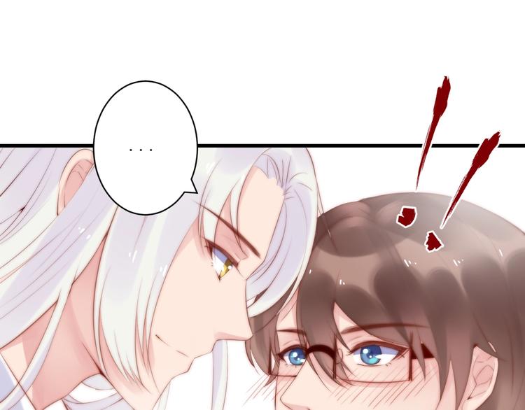 第13话 委托信27