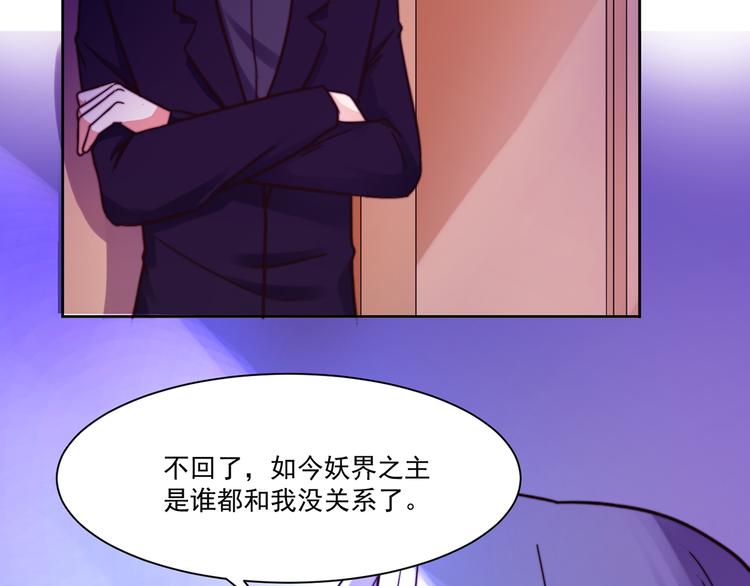 第7话 往者不可谏，来者犹可追25