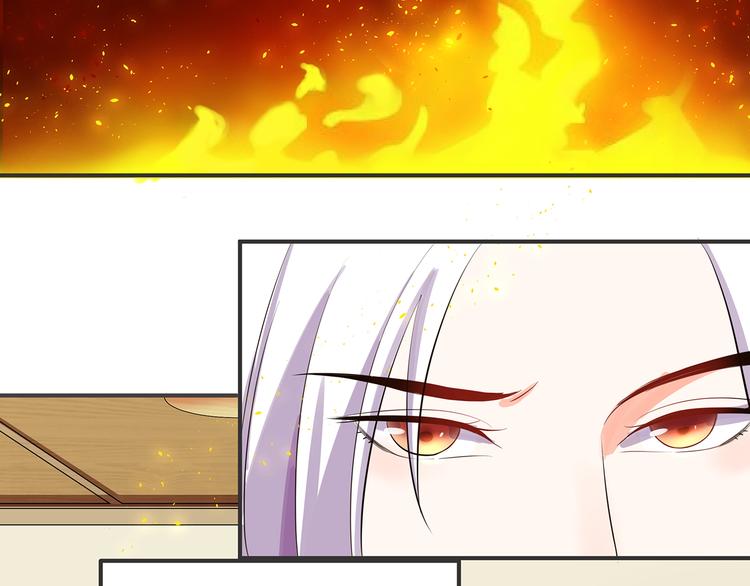 第3话 秘密被发现5