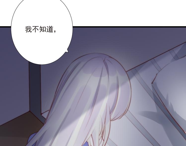 第17话 围困4