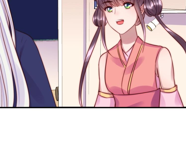第9话 有客来访56