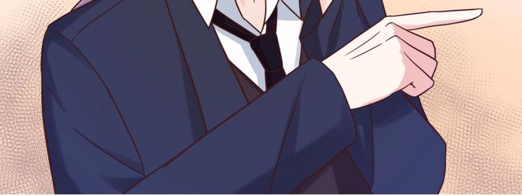 第5话 以身相···？27