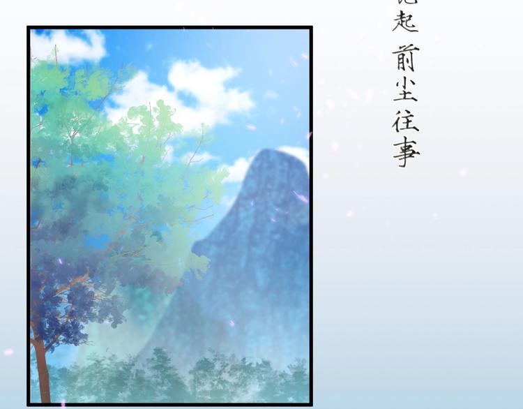 第10话 隐藏秘密12