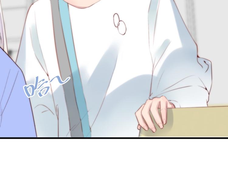 第13话 委托信9