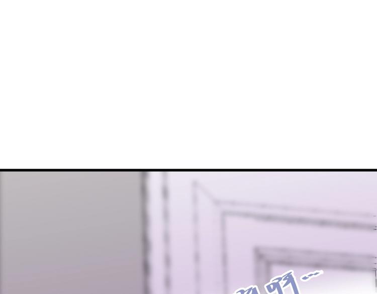 第13话 委托信31