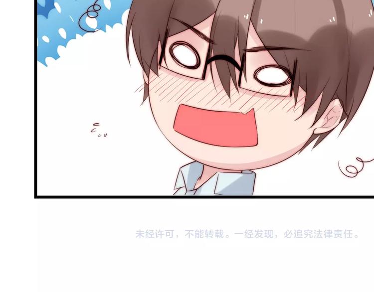 第20话 昏迷110