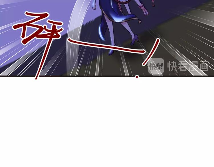 第10话 隐藏秘密31