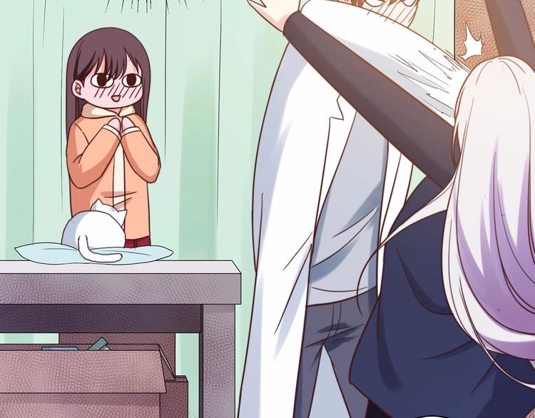 第5话 以身相···？24