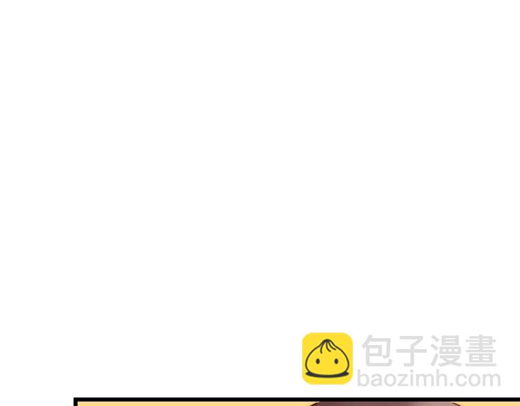 第21话 干得漂亮70