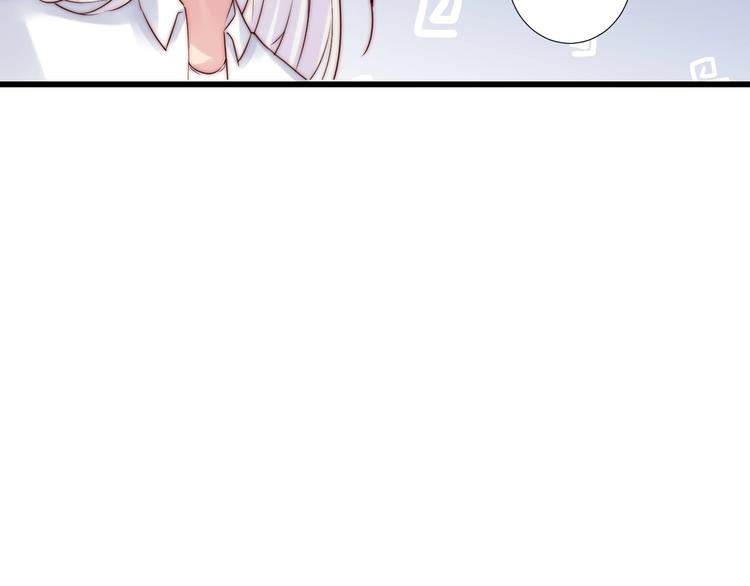 第21话 干得漂亮46