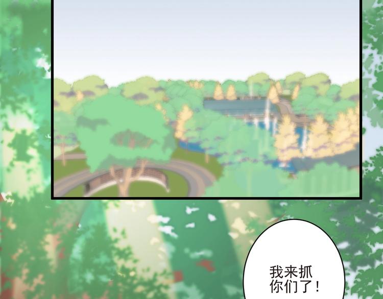 第12话 榕树之灵16