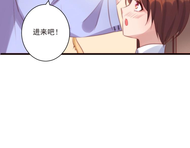 第11话 救治6