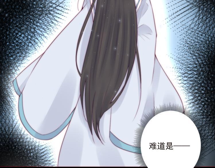 第15话 狗子的自我修养51