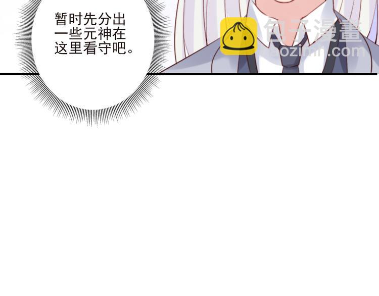 第17话 围困60