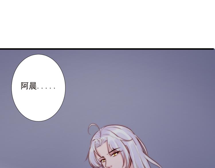 第17话 围困13