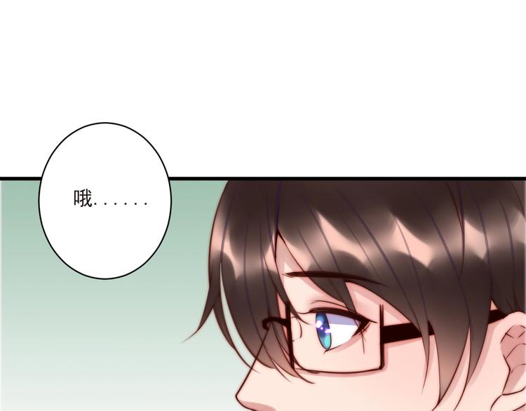 第10话 隐藏秘密0