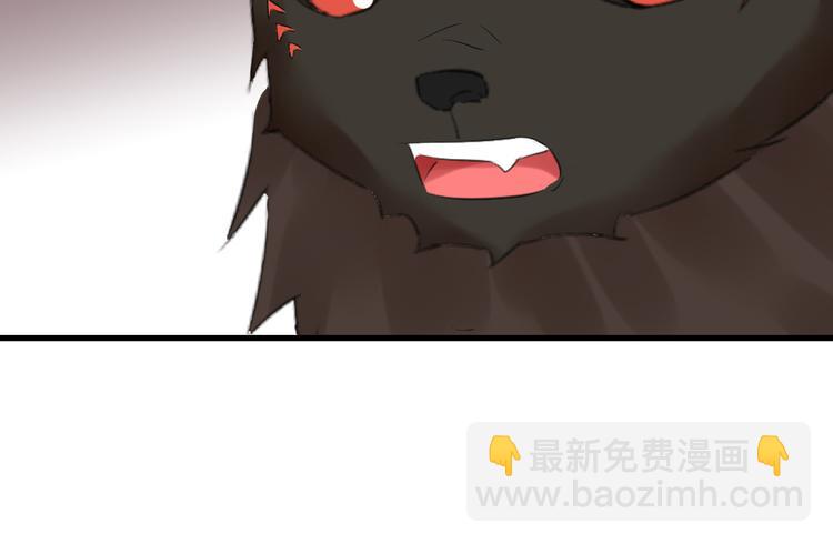 第19话  你们到底是什么人33