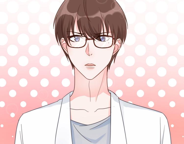 第5话 以身相···？47