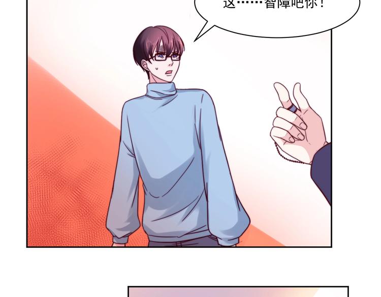 第8话 危险在身边41