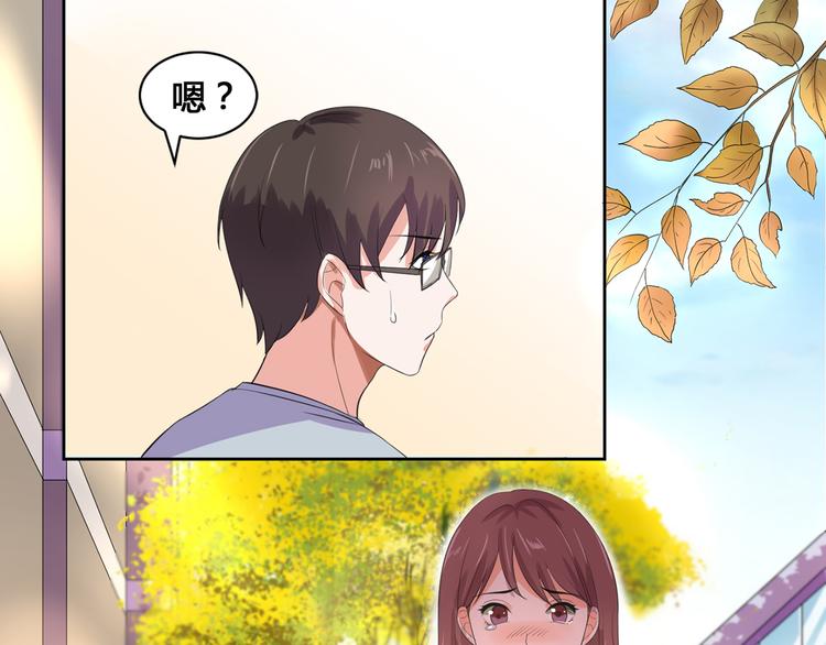 第4话 睁眼闭眼都是妖32