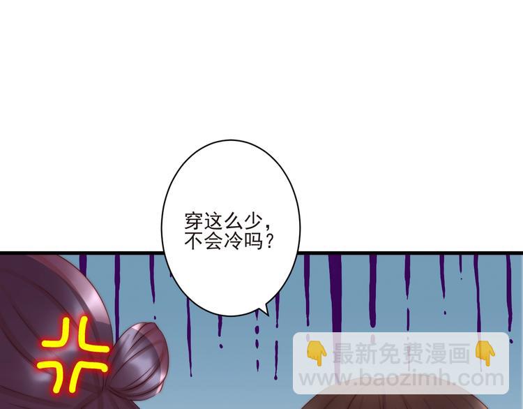 第9话 有客来访22
