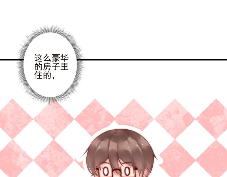 第15话 狗子的自我修养10