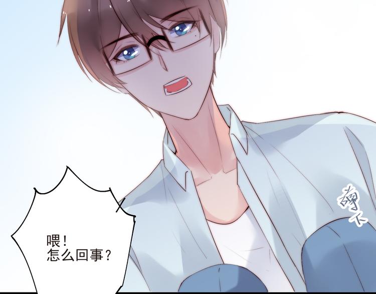 第19话  你们到底是什么人113