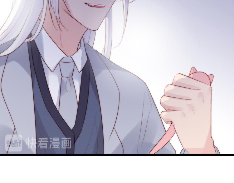 第19话  你们到底是什么人45