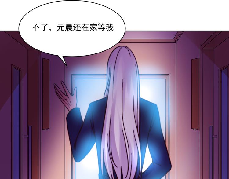 第7话 往者不可谏，来者犹可追23