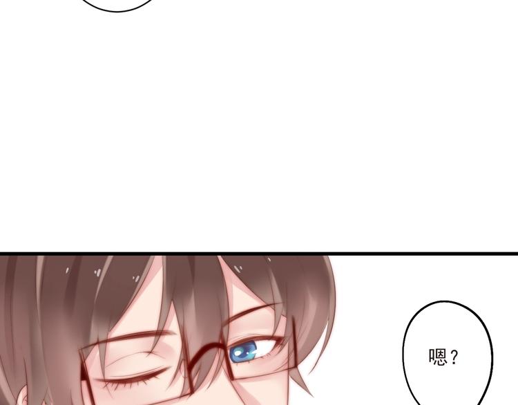 第13话 委托信22