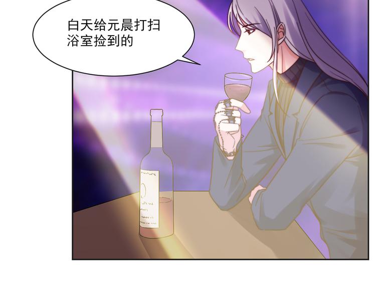 第7话 往者不可谏，来者犹可追4