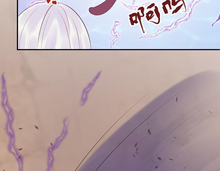 第17话 围困77