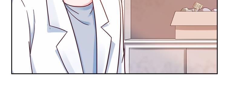 第5话 以身相···？36