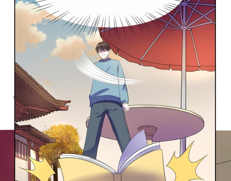 第1话 缘起44