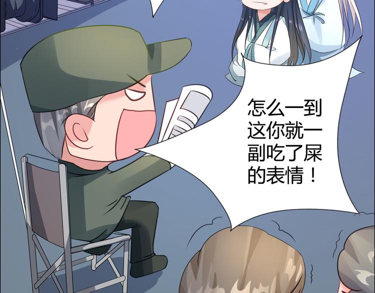第1话 缘起29