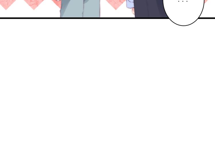 第13话 委托信58