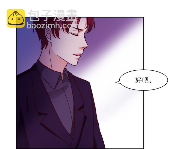 第7话 往者不可谏，来者犹可追28
