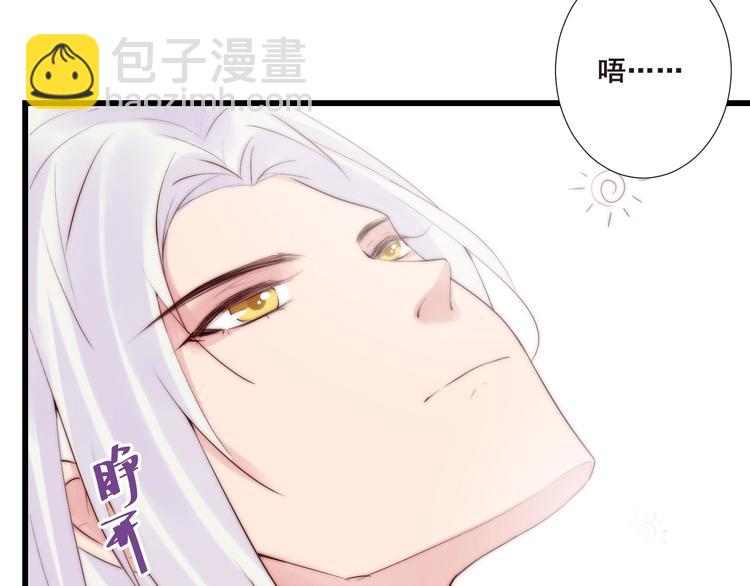 第21话 干得漂亮6