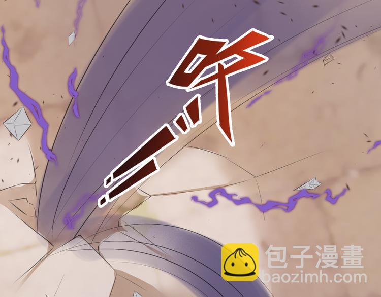 第17话 围困78