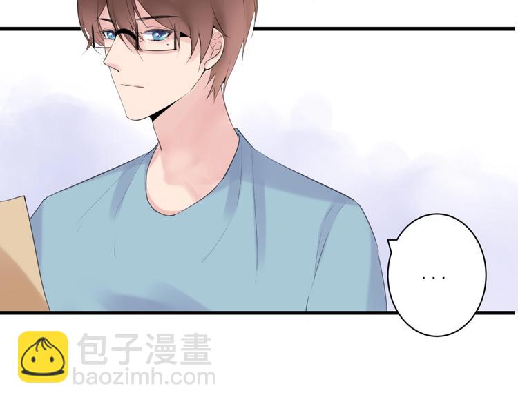 第14话 城东有异45