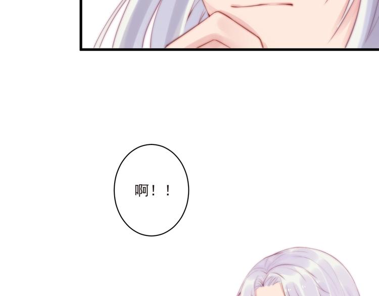 第13话 委托信47