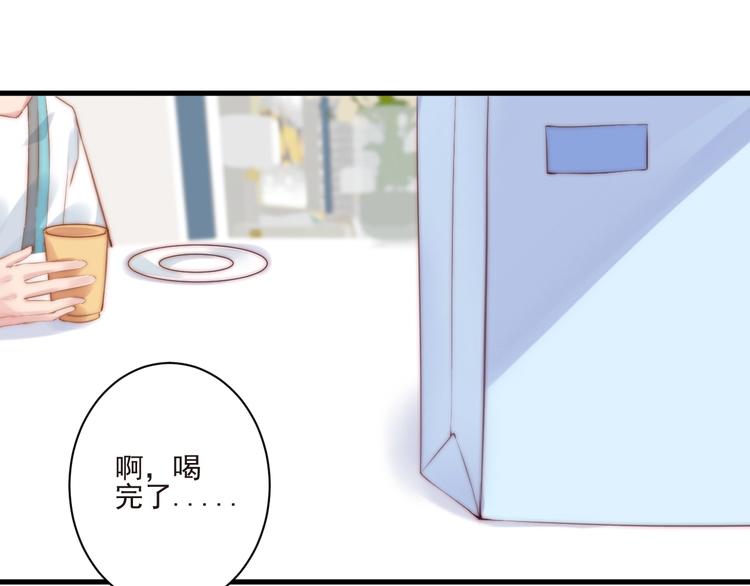 第13话 委托信17