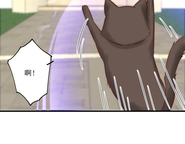 第15话 狗子的自我修养28