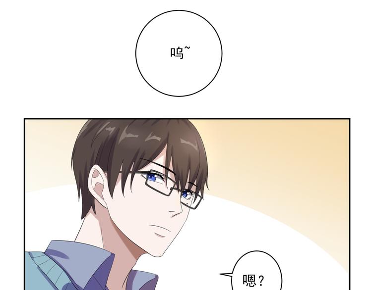 第1话 缘起59