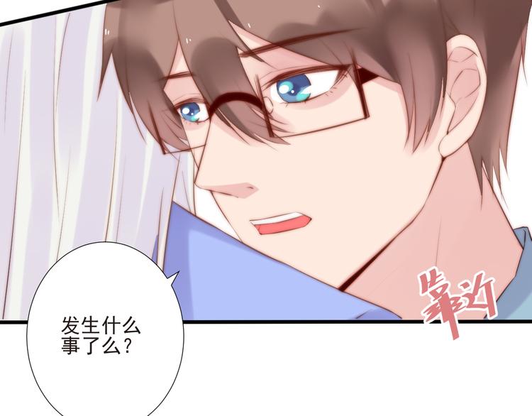 第16话 虚惊一场吗28