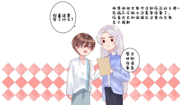 第21话 干得漂亮89