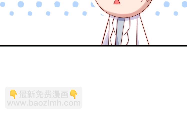 第9话 有客来访44