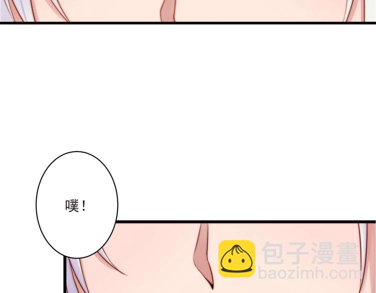 第10话 隐藏秘密5