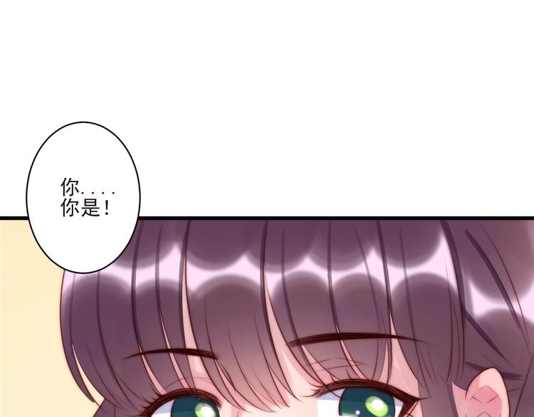 第9话 有客来访39